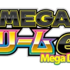 M2a: High Class Pack: MEGA Dream ex Set Icon