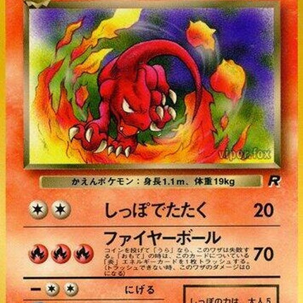 0-darkcharmeleon