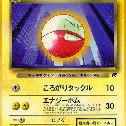0-darkelectrode