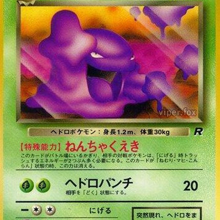 0-darkmuk
