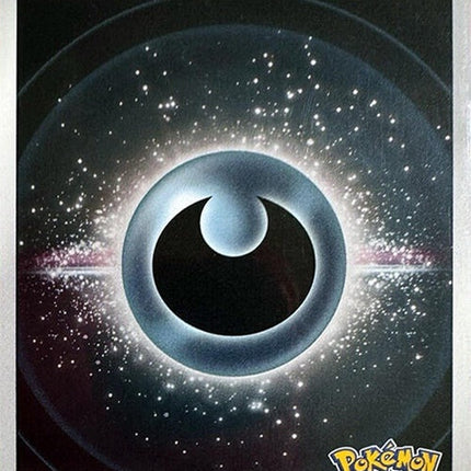 0-darknessenergy-mirrorholofoil