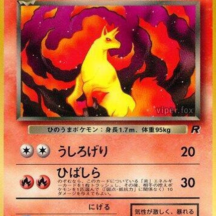 0-darkrapidash