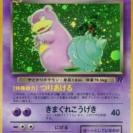 0-darkslowbro