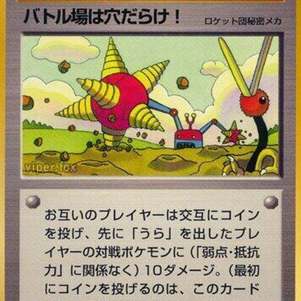 0-digger