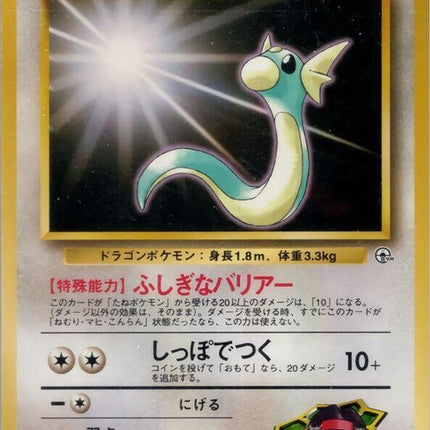 0-erikasdratini