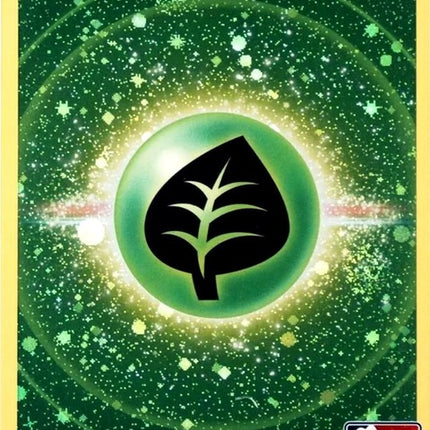 0-grassenergy-prizepackseries3cosmosholo