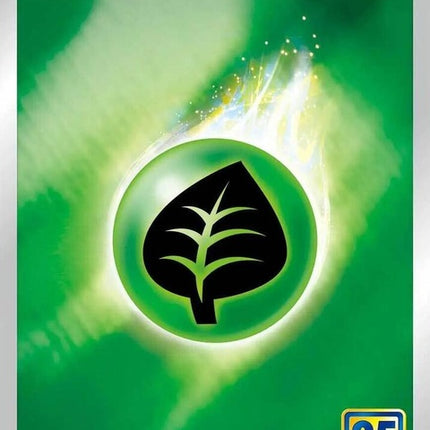 0-grassenergy