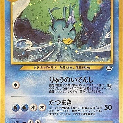 0-kingdra