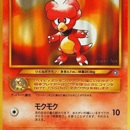 0-magby