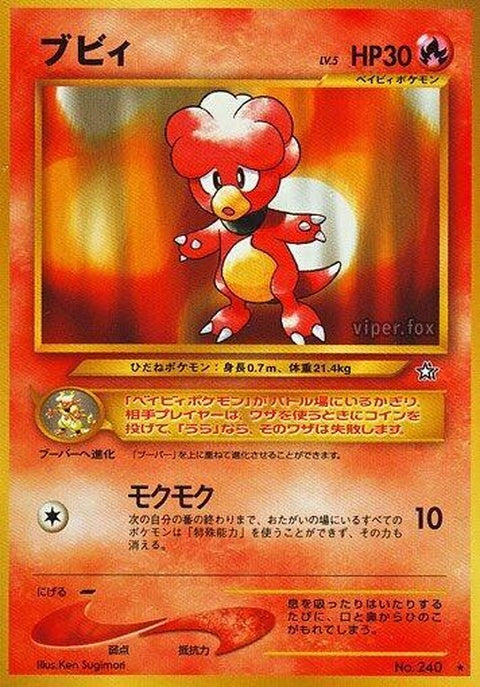 0-magby