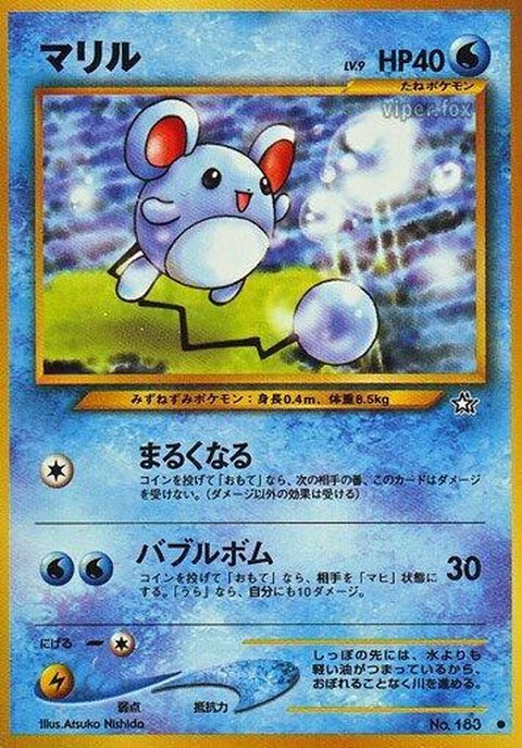 0-marill