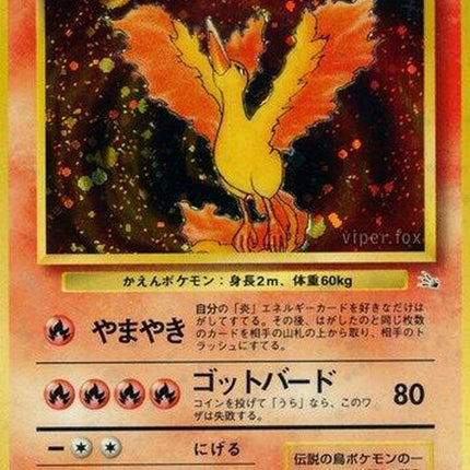 0-moltres