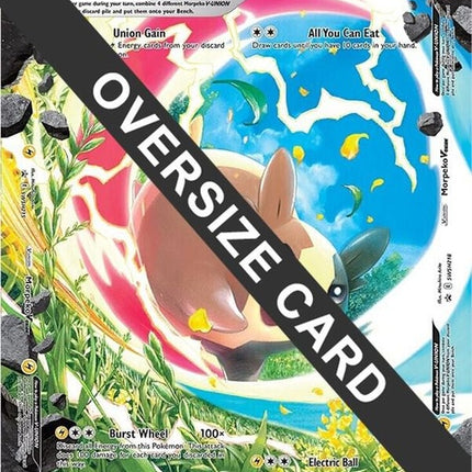 0-morpekovunion-swsh215218