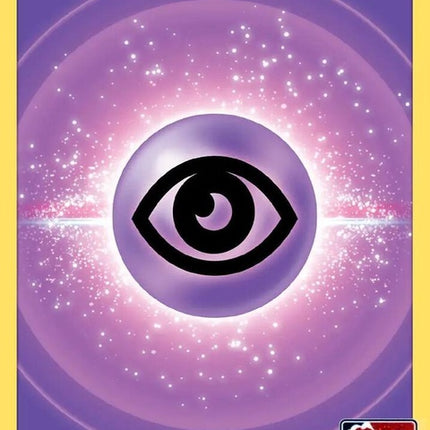 0-psychicenergy-prizepackseries2