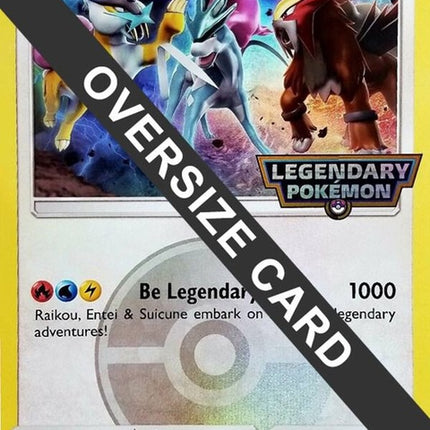0-raikouenteisuicune