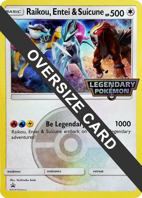 0-raikouenteisuicune