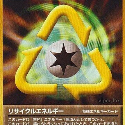 0-recycleenergy
