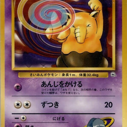 0-sabrinasdrowzee
