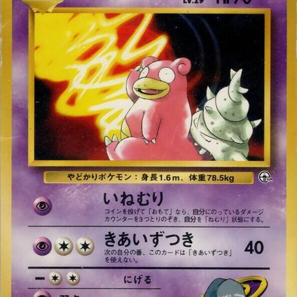 0-sabrinasslowbro