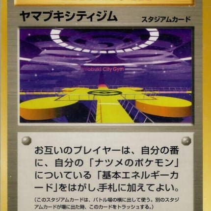 0-saffroncitygym