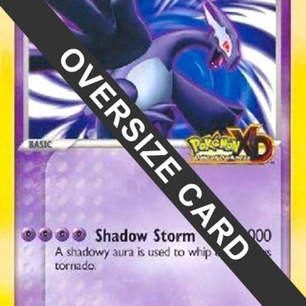 0-shadowlugia-nintendoworldpromo