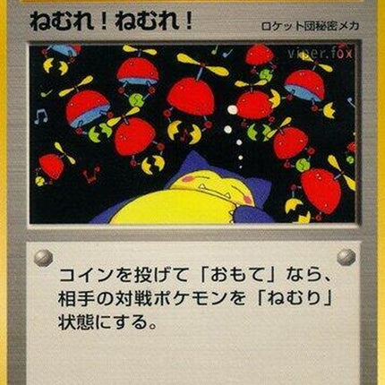 0-sleep