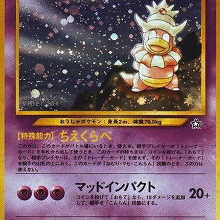 0-slowking
