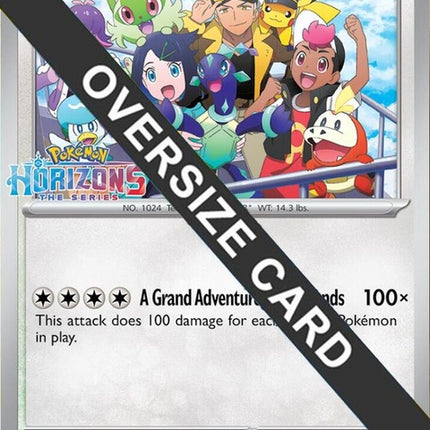 0-terapagosfriends