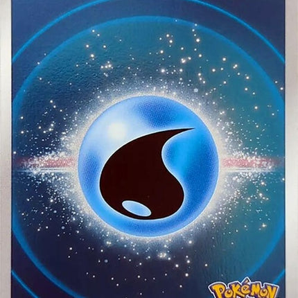0-waterenergy-mirrorholofoil