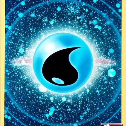 0-waterenergy-prizepackseries3cosmosholo