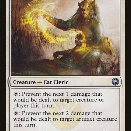 1-abunaacolyte