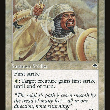 1-advancescout