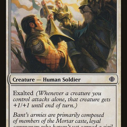 1-akrasansquire
