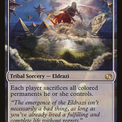 1-allisdust