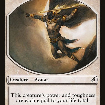 1-avatar