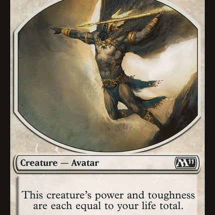 1-avatar