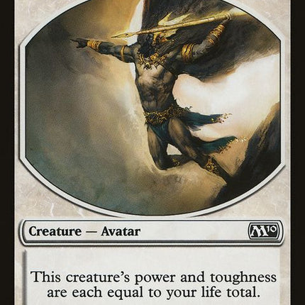 1-avatar