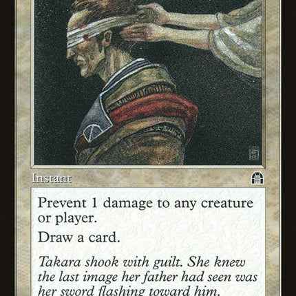 1-bandage