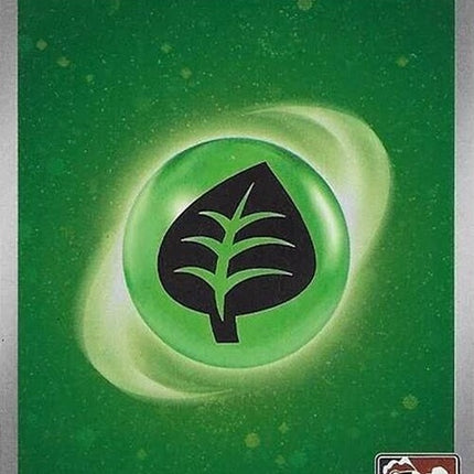 1-basicgrassenergy-cosmosholo