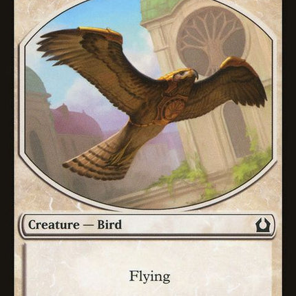 1-bird