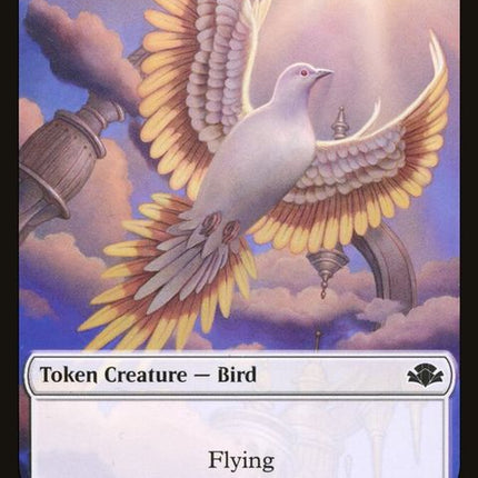 1-bird