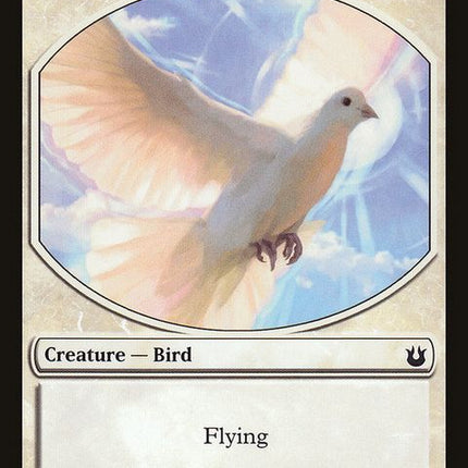 1-bird