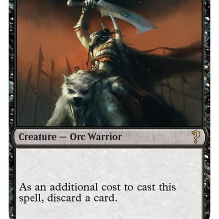 1-marduoutrider