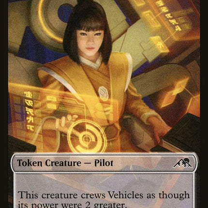 1-pilot