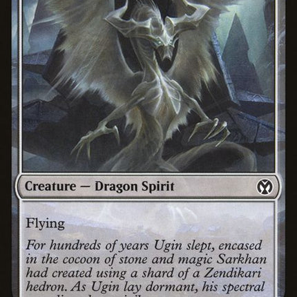 1-scionofugin