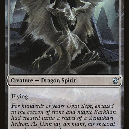 1-scionofugin