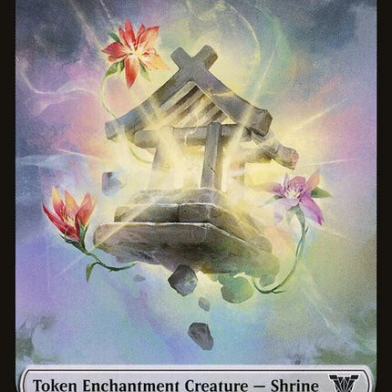 1-shrine