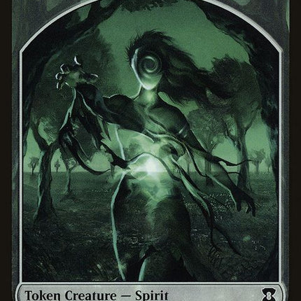 1-spirit