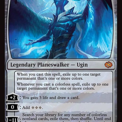 1-ugineyeofthestorms