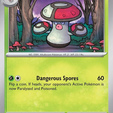 10-amoonguss